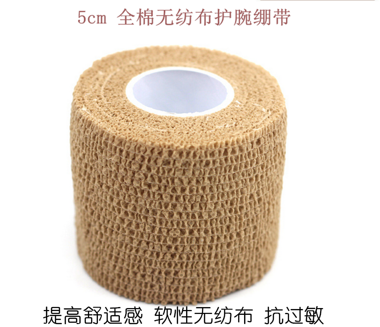 Protection sport - Ref 585177 Image 7