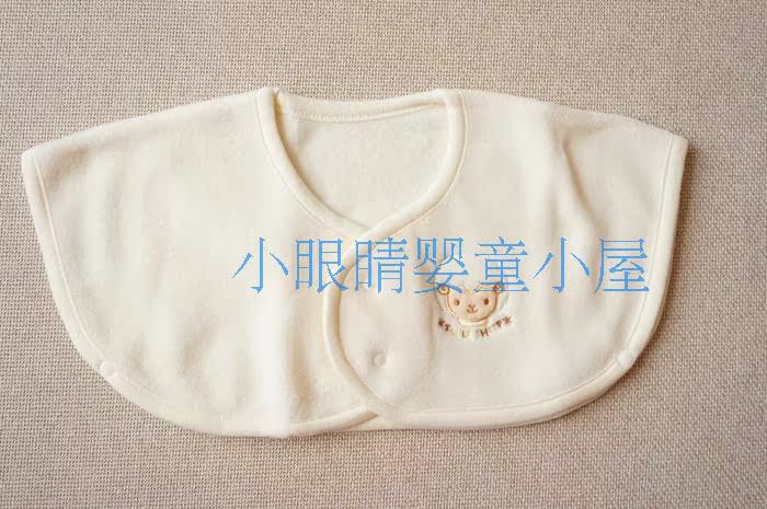 Cape pour enfant - Ref 2153637 Image 24