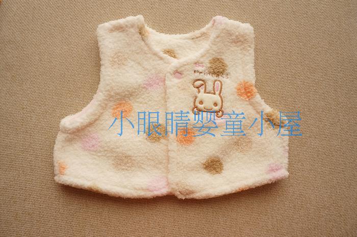 Gilet enfant en polyester - Ref 2068485 Image 10
