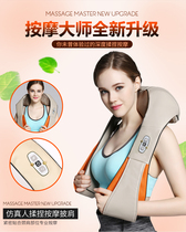  Shoulder and neck massager Instrument Neck waist shoulder household kneading shoulder neck shoulder neck neck electric cervical spine heating shawl
