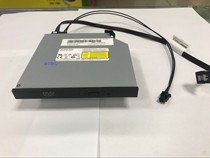 Suitable for Lenovo Qitian M420-D002 (C) desktop computer built-in dismantling machine ultra-thin DVD CD driver