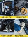 Подходит для Lexus Rx300 Foot Pedal Electric Original Pedal RX450H боковая педали NX200 Модификация