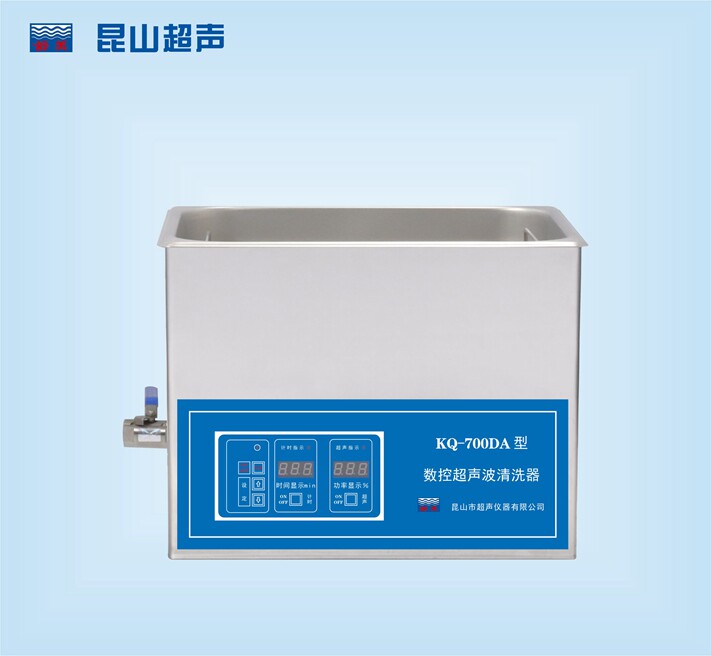 昆山舒美KQ-700DA超声波清洗机/22.5L/超声700W可调/不可加热