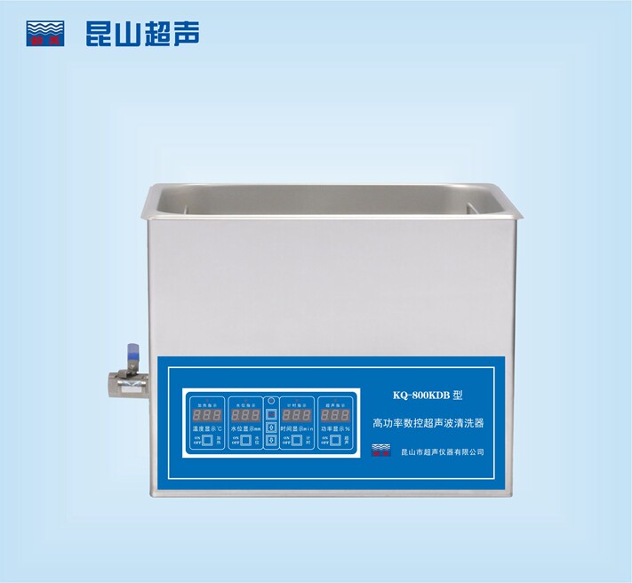 昆山舒美KQ-800KDB超声波清洗机/22.5L/超声800W可调/室温-80℃
