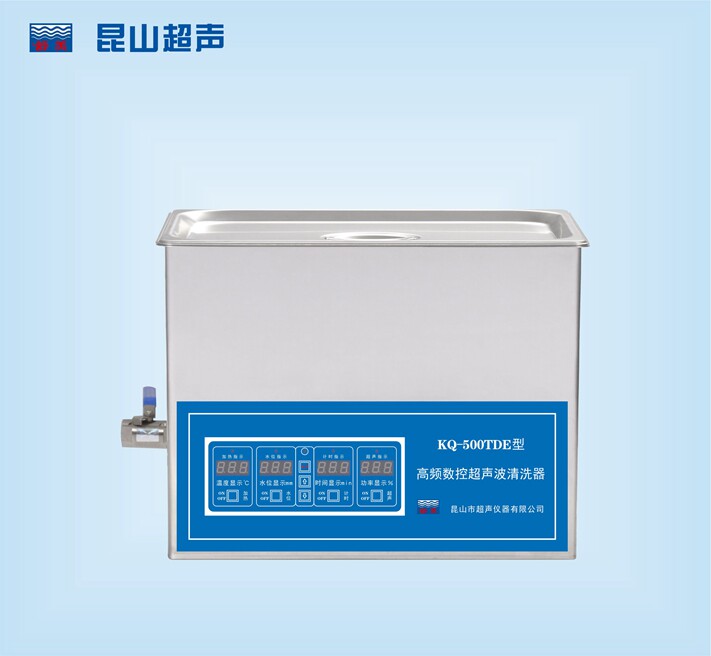 昆山舒美KQ-500TDE型超声波清洗机