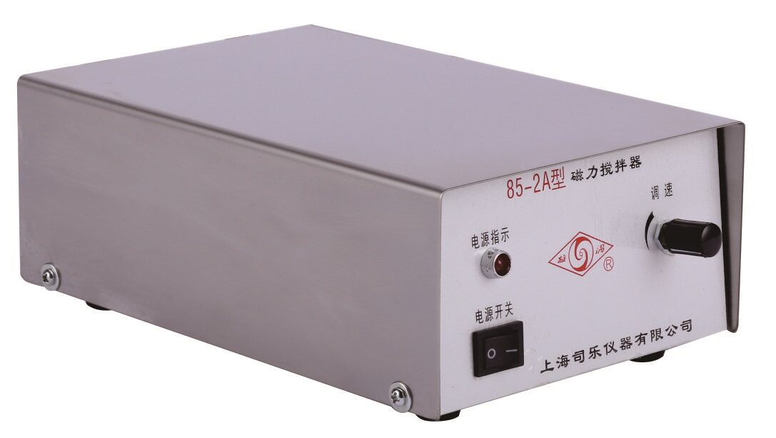 司乐85-2A磁力搅拌器20-10000ml 100-2000转