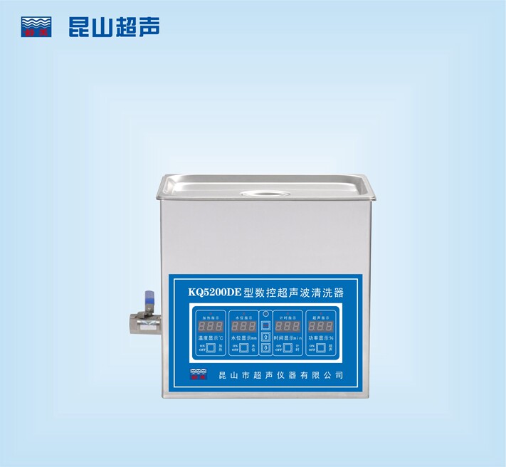 昆山舒美KQ5200DE超声波清洗机/10L/超声功率200W可调/室温-80℃