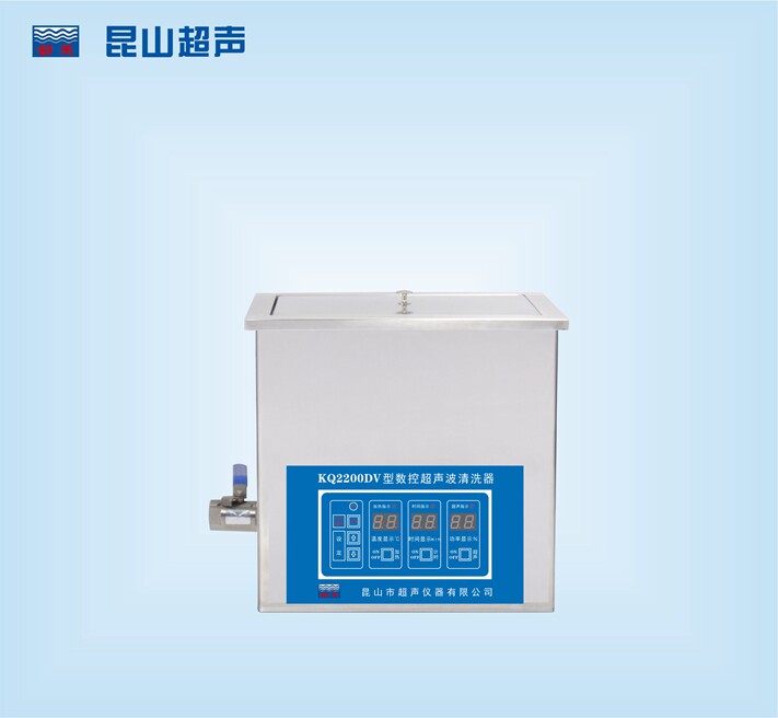 昆山舒美KQ2200DV型超声波清洗机/4L/超声功率100W可调/室温-80℃