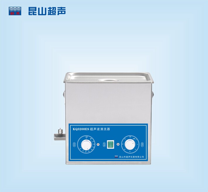 昆山舒美KQ3200ES超声波清洗机/6L/40KHZ/室温-80℃/超声功率150W