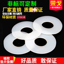 Silicone ring O-ring Sealing ring Silicone gasket Silicone rubber seal High temperature rubber gasket Silicone gasket