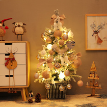 Flocked Christmas tree package 60 90cm desktop mini pink Christmas tree home window decoration decoration