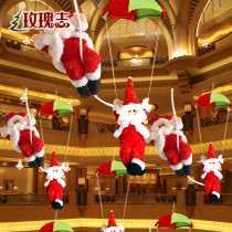 Christmas decorations hanging parachute climbing rope old man ceiling decoration large shopping mall hotel scene pendant