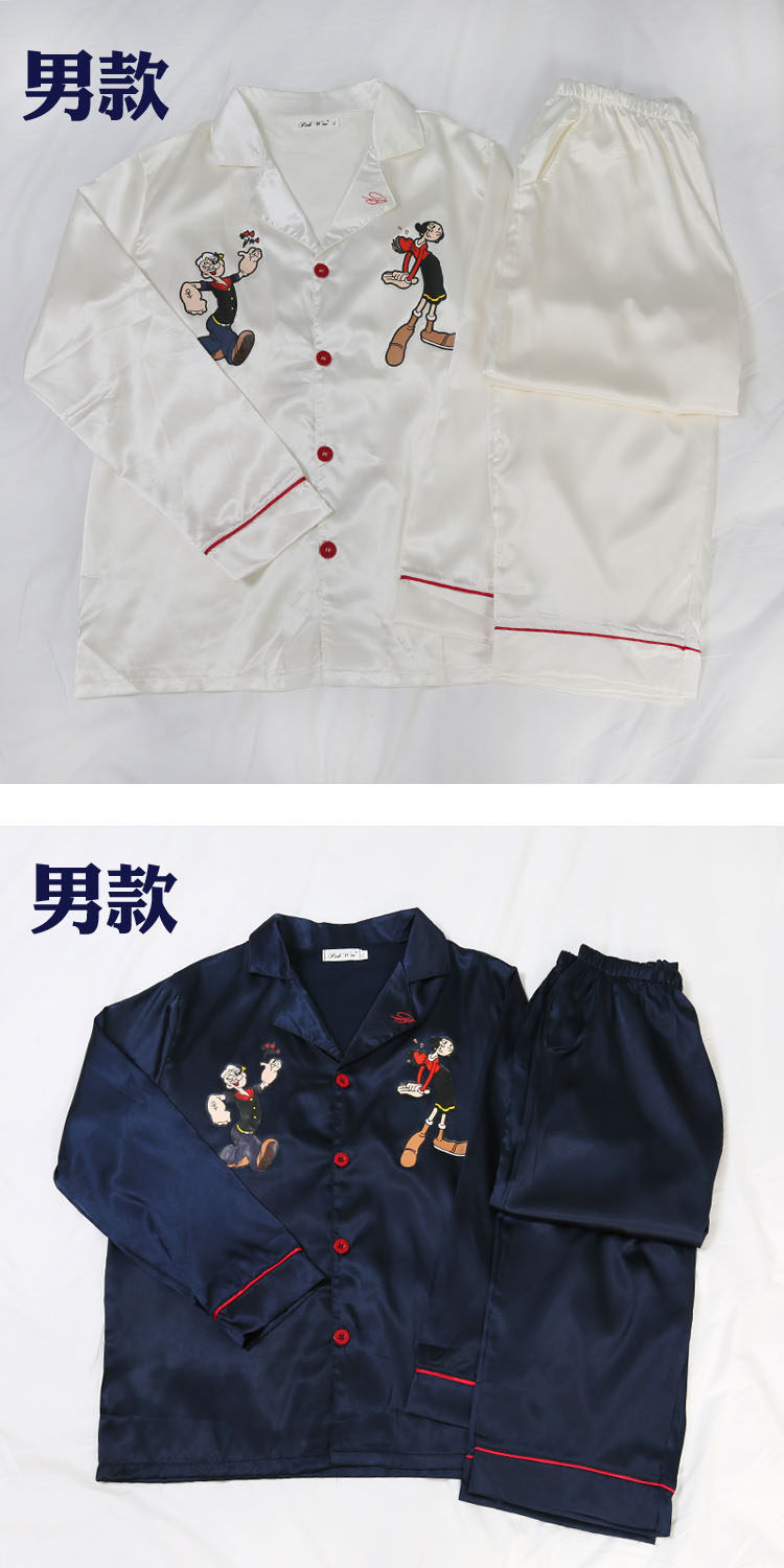 Pyjama mixte OTHER   en Polyester Polyester  à manches longues - Ref 3005694 Image 23