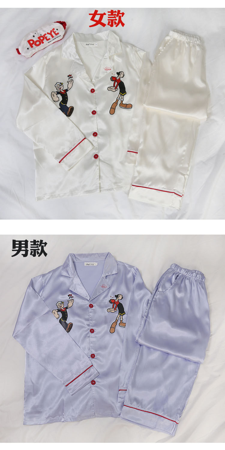 Pyjama mixte OTHER   en Polyester Polyester  à manches longues - Ref 3005694 Image 22