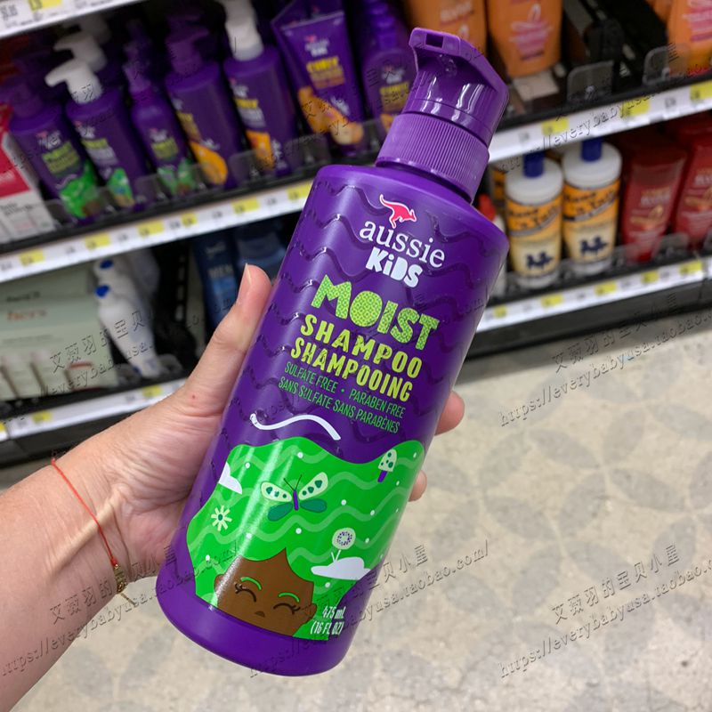 American Aussie Kangaroo Children Silicone Oil Shampoo Moisturizing and Flexible