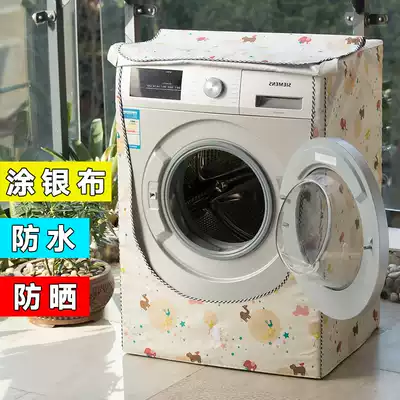 Roller laundry Hood Haier special waterproof sunscreen Little Swan Panasonic dust-proof automatic cover universal cover Cover Cover