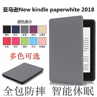 Amazon mới kindle paperwhite 2018 Trường hợp 6 inch e-book vỏ thả - Phụ kiện sách điện tử ốp ipad air 4