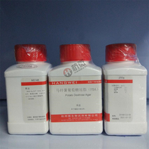 With Pouvotes Experimental Consumables M0148 Potato Glucose Agar (PDA) 250 gr Hang Micro