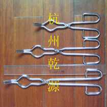 With pvote experimental consumables 200mm 8-inch crucible pliers