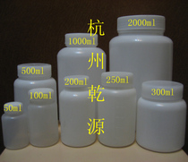 Experimental consumables 500ml large mouth plastic bottle diameter 80mm height 120mm
