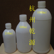 Experimental consumables 500ml small mouth plastic bottle diameter 80mm height 180mm