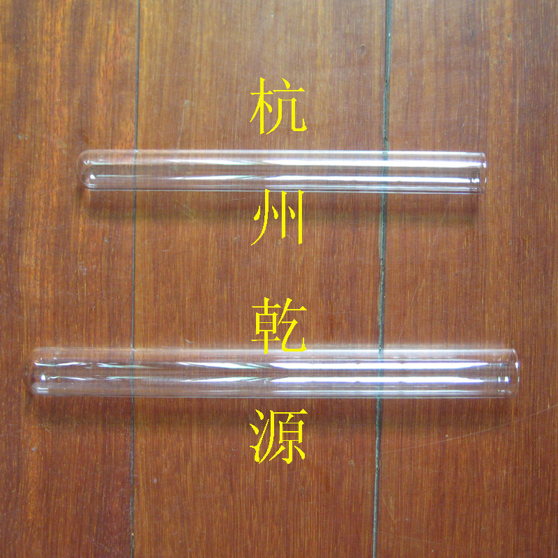 Experimental consumables 10*75mm 10*100mm flat bottom glass test tube Jiangsu