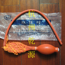 With Popular Experimental Consumables Double - Link Double - League Pressure Ball Beijing Jin Emerging