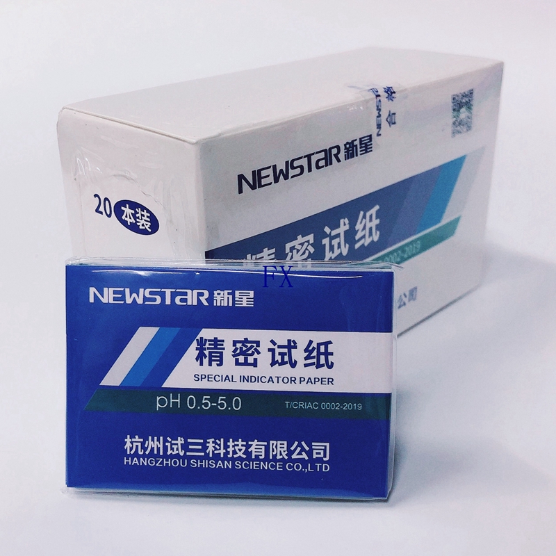 普標新星精密試験紙 0.5 1.4 3.8 5.4 5.5 6.4 8.2 9.5 杭州試験三酸アルカリ