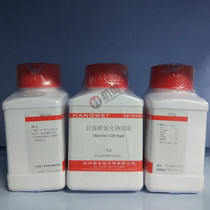 With a general vote reagent M0119 Gluol sodium chloride agglycin medium 250 g Hangzhou microbiome