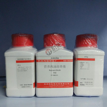 With Pu Ticket Experimental Consumables M0009 Nutrient Broth Culture Medium 250 gr Hangzhou Microbiology
