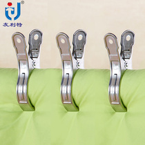 Stainless steel is clamped with a large sunburn clip windproof clip suit