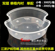 Round Double Layer Single Double Lattice Inner Lining Single Fit Disposable Dining Box Size Liner Outside Selling Inner Lining Barrier Packing Box
