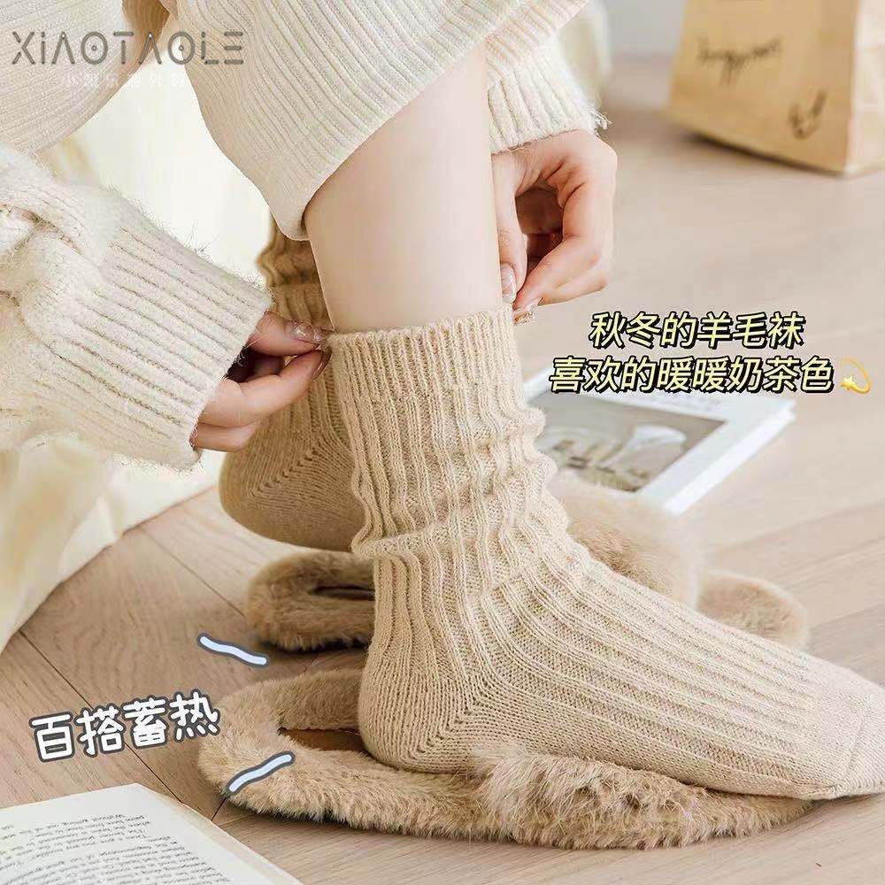 Japanese wool stockings women's warm mid-tube socks autumn and winter thickened velvet solid color pile socks soft floor socks