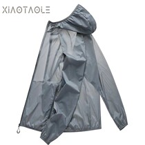 Japanese GP Summer Thin style sunscreen womens ultra slim breathable mens outdoor anti-UV male fishing suit