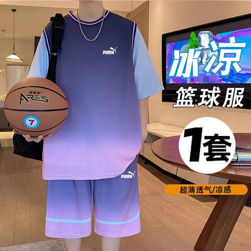 Outlet Clearance Sports Suit for Men 2026 Summer Gradient Fake Two-Piece Short-Sleeve Shorts Ice Silk Loose Basketball Uniform Outlet Clearance Sports Suit for Men 2026 Summer Gradient Fake Two-Piece Short-Sleeve Shorts Ice Silk Loose Basketball Uniform