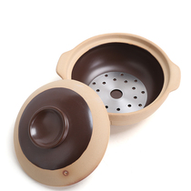 Old-fashioned casserole soup household eggplant pot small pottery clay stew open fire induction cooker casserole pottery pot gas stove