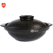 Korean stone pot mix rice pot suitable for stone pot Korean ceramic casserole saucepan open fire rice thread casserole stone pot