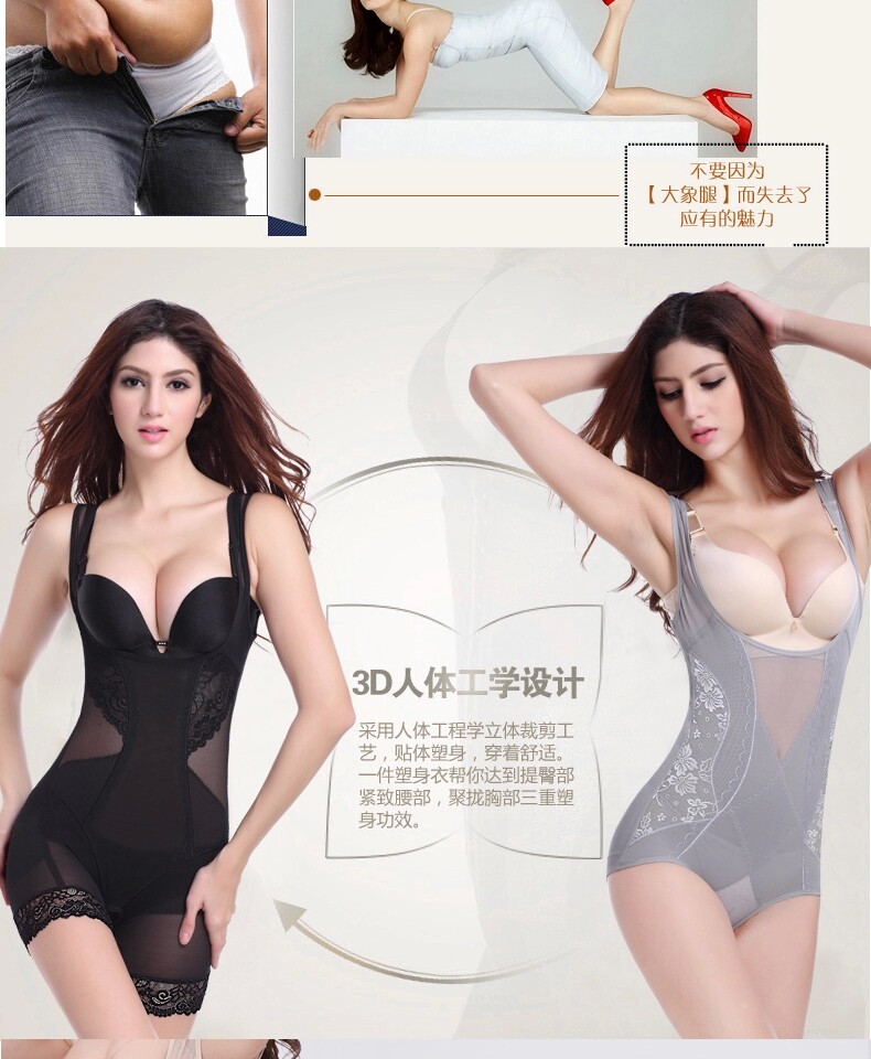 Body - Ref 647694 Image 8