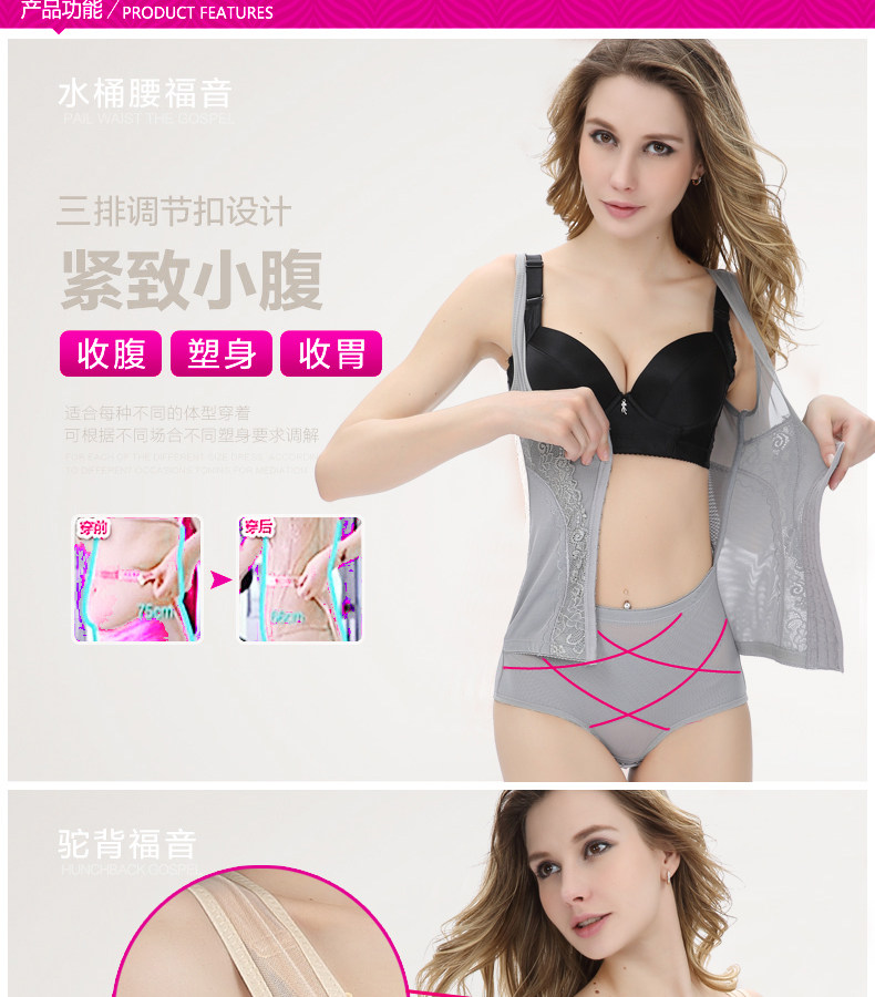 Sous-vêtement minceur sexy en spandex - Ref 693032 Image 12