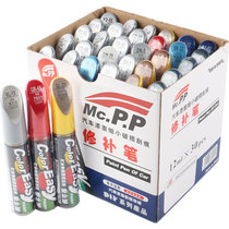 Cadillac Paint Refill Pen ct5 Black xt5 xt6 xt4 ct6 atsl White Car Scratch Repair