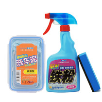 Car washing mud White car special volcanic mud car strong sludge grinding mud Black car paint wipe car to fly paint rust