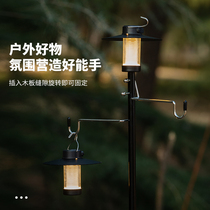 Retro outdoor camping lamp ambient lighting ultra-long battery life camping tent canopy camp rechargeable LED hanging light