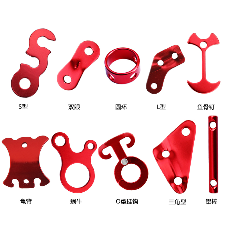 Outdoor Multifunction Hook Nails Bundled Buttoned up Curtain aluminium alloy anti-slip adjustment sheet tent windproof rope buckle-Taobao