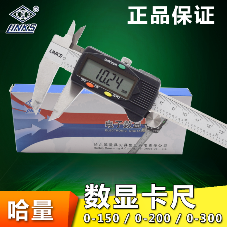 Kazakh quantity of stainless steel Number of graphics 0-150 0-150 0-200 0-500 0-1000 0-1000 Swim Javi scale with depth