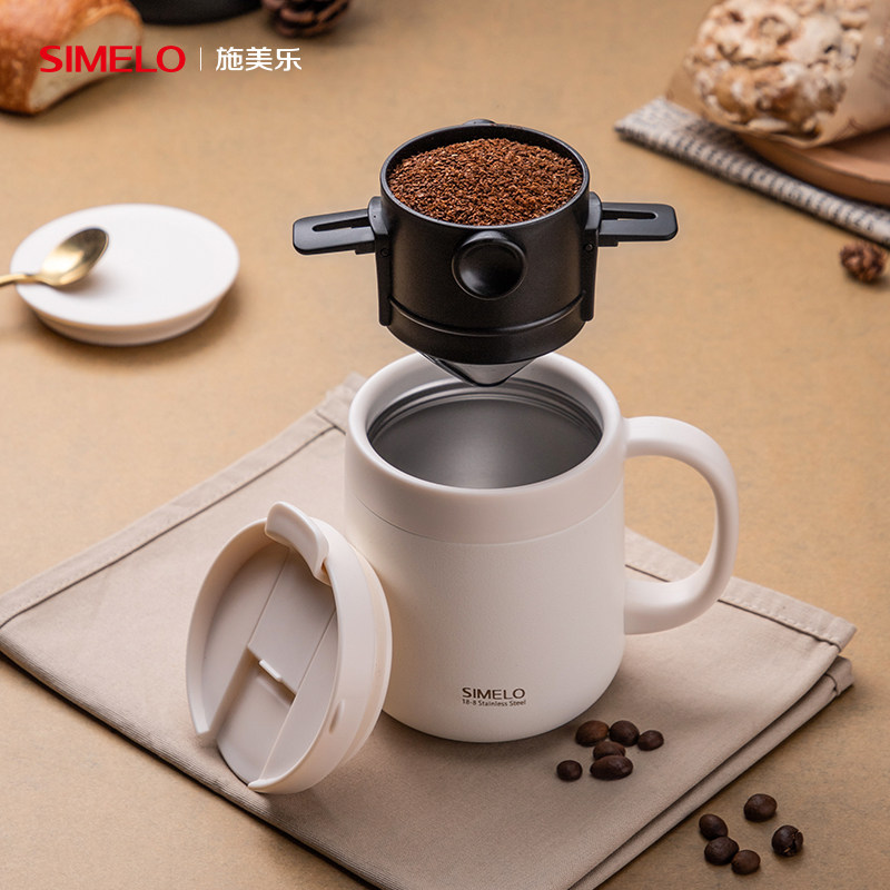 Simelo hanging ear coffee filter cup filter filter free filter paper hand-made stainless steel filter coffee appliance household