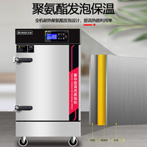 Zhigao steaming cabinet Commercial steaming box Electric steaming box Canteen Commercial steaming car Household small steaming bag furnace steaming machine