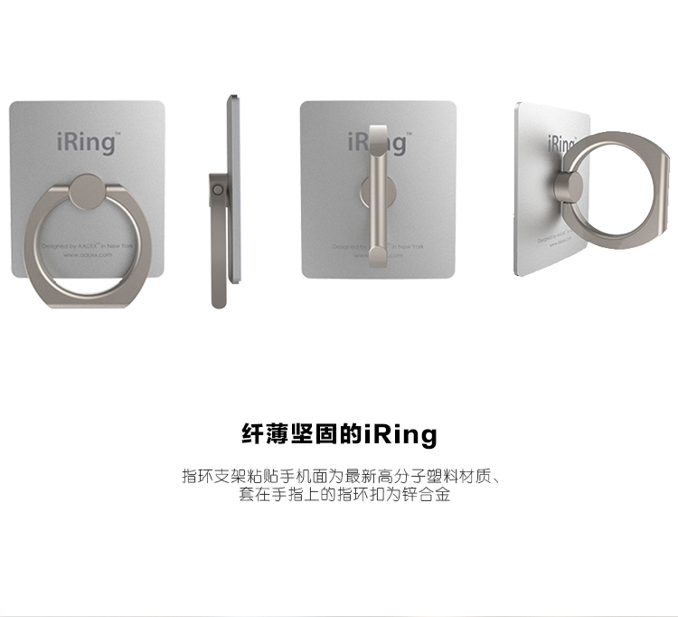 Support téléphone GSM - Ref 1367604 Image 16