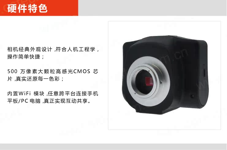 Phụ kiện kính hiển vi camera không dây camera WIFI có thể được kết nối với máy tính bảng và điện thoại di động hỗ trợ Android Apple