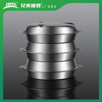 Brother Terden BRS-161 Steam Cage Camping Outdoor cooker Home 304 Stainless Steel Triple Steam Cage Steamed steamer