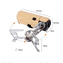 Folding Card Stove Outdoor Portable Gas Stove Wild Cooker Camping Equipment Windproof Card Induction Stove Picnic Stove